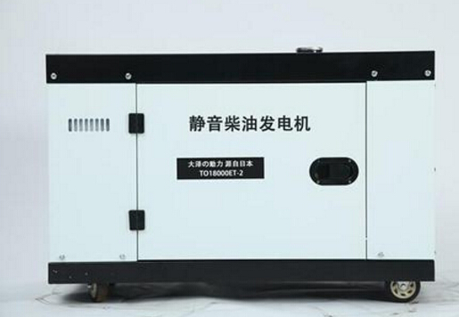 礼纪镇科克12kw小型柴油发电机组